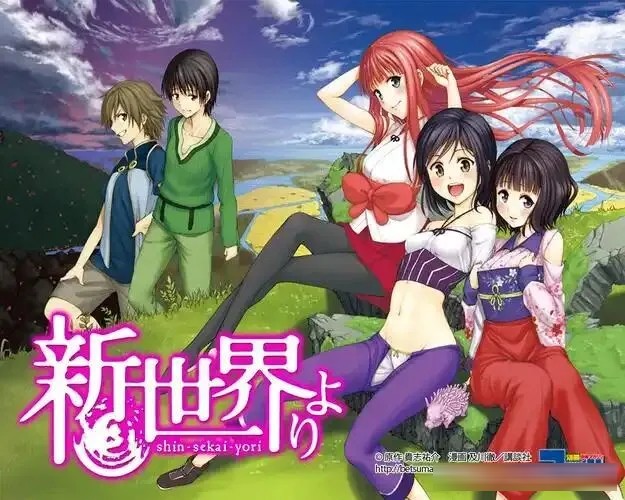 7部高口碑短篇动画推荐:十几集就能追完的神作