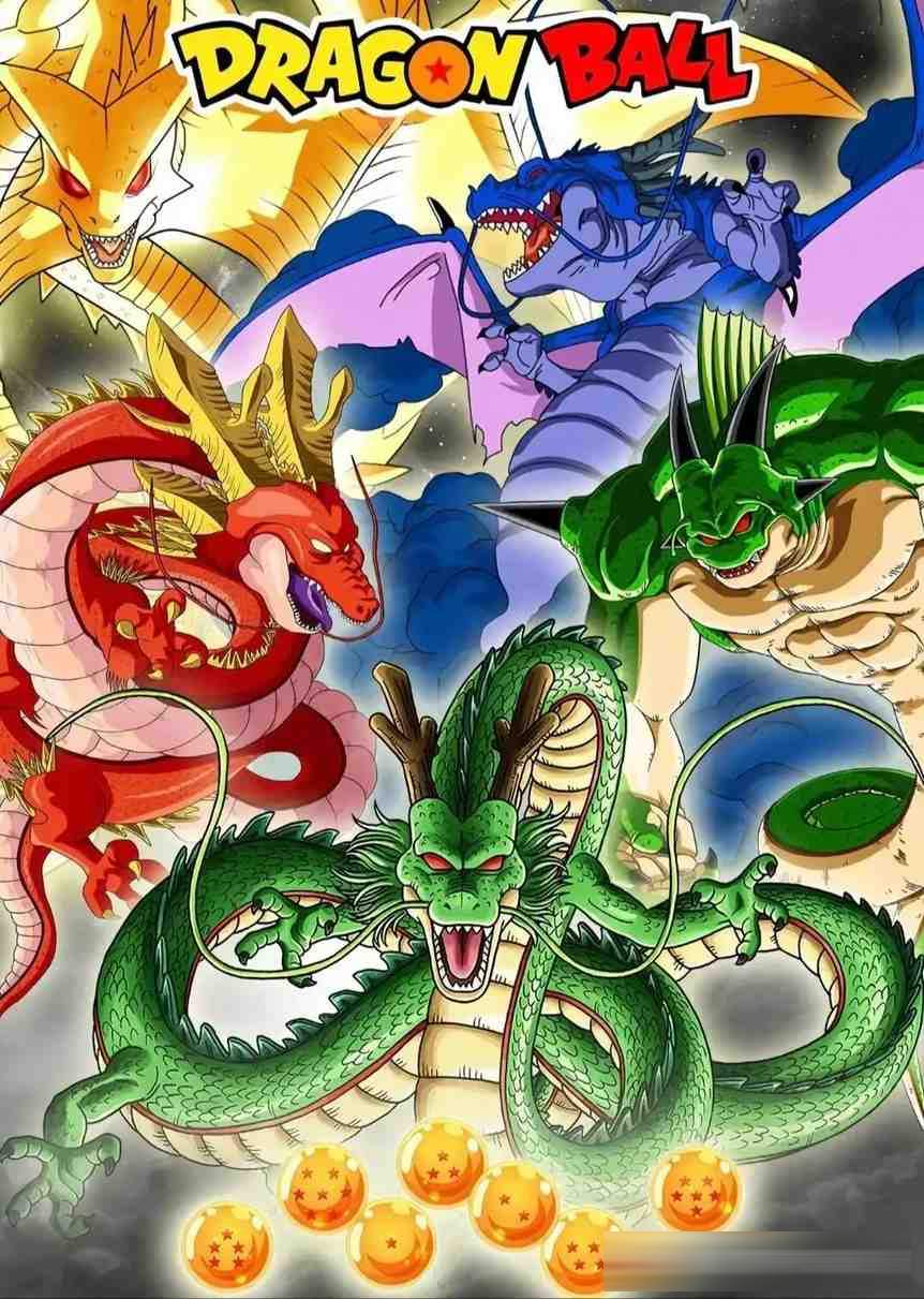 龙珠中,一共出现过多少条神龙?超级神龙的能力界限在哪?