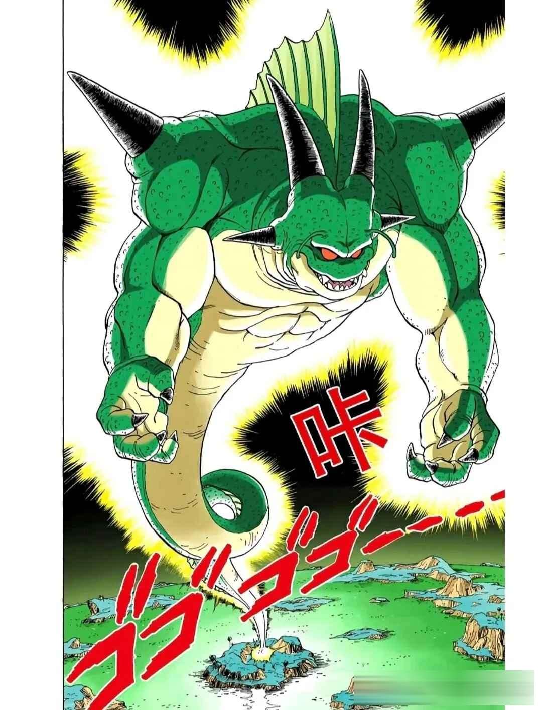 七龍珠中，一共出現過多少條神龍？超級神龍的能力界限在哪？