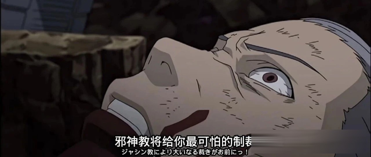 火影忍者5个最奇葩的角色死法盘点