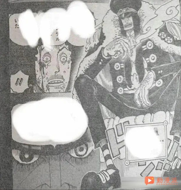 海賊王1186話:全圖情報更新,常態路飛霸纏鐵拳揍飛伊姆!!
