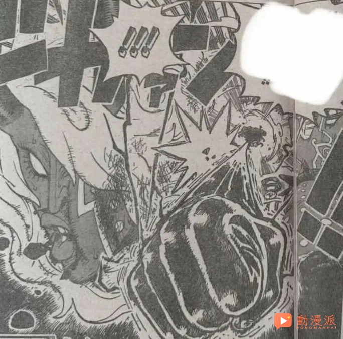 海賊王1186話:全圖情報更新,常態路飛霸纏鐵拳揍飛伊姆!!