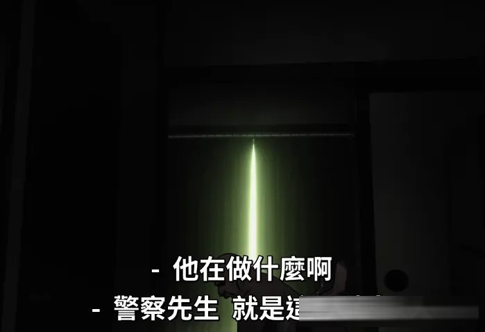 全员神人笑出腹肌，《尼古喵喵》第4集牛大了