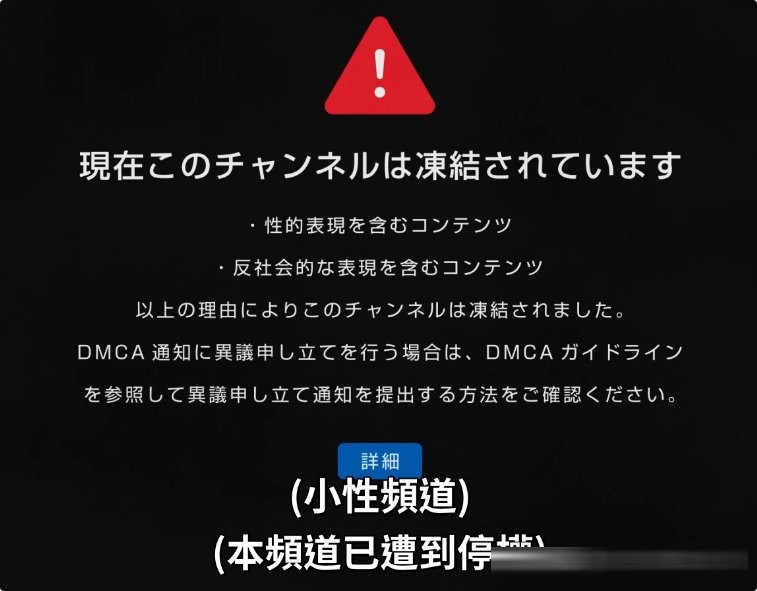 全员神人笑出腹肌，《尼古喵喵》第4集牛大了