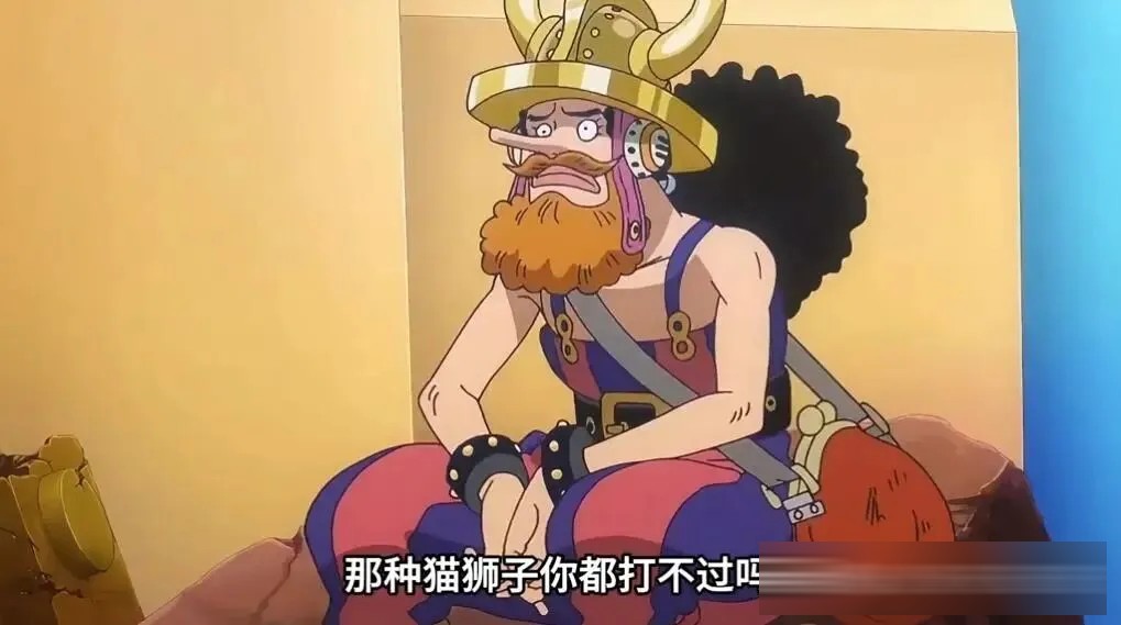 海贼王：路飞直接点名尾田要刀的人，乌索普有点对不起耶稣布儿子的身份，他爹一枪一艘船，流着相同的血，反观他连个小兵都打不过