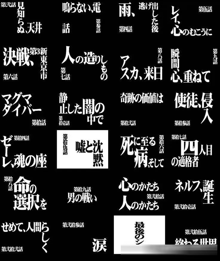 入坑机甲动漫?这4部“必修课”不容错过!