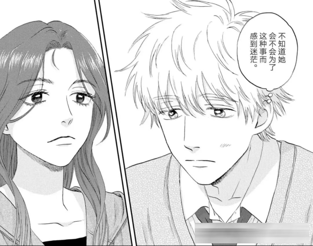 《躍動青春》82話：雖然很遺憾，但果然還是做朋友更好吧