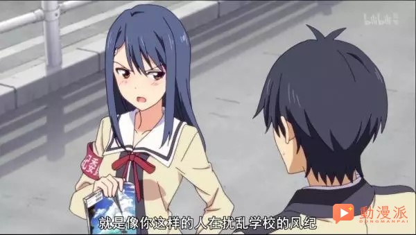 毀三觀的非搞笑內涵漫:笨女孩