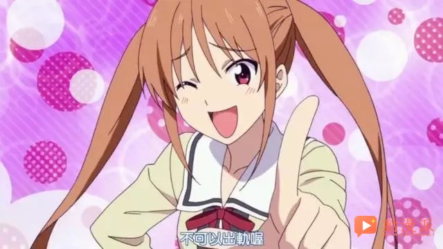 毀三觀的非搞笑內涵漫:笨女孩