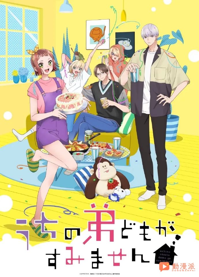 七月18部少女番扎堆上線!誰是你的必追首選?
