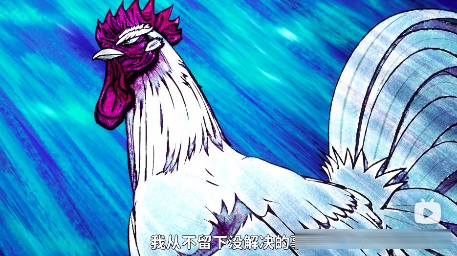 沙雕又热血、疯癫又正经，这部4月新番的抽象到犯规，难怪主角是只鸡，换作人根本过不了审！