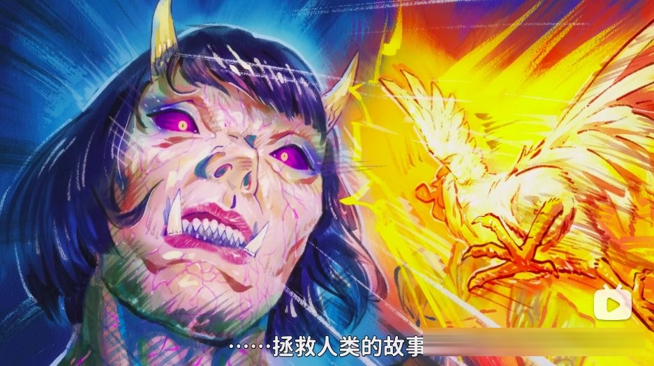 沙雕又热血、疯癫又正经，这部4月新番的抽象到犯规，难怪主角是只鸡，换作人根本过不了审！