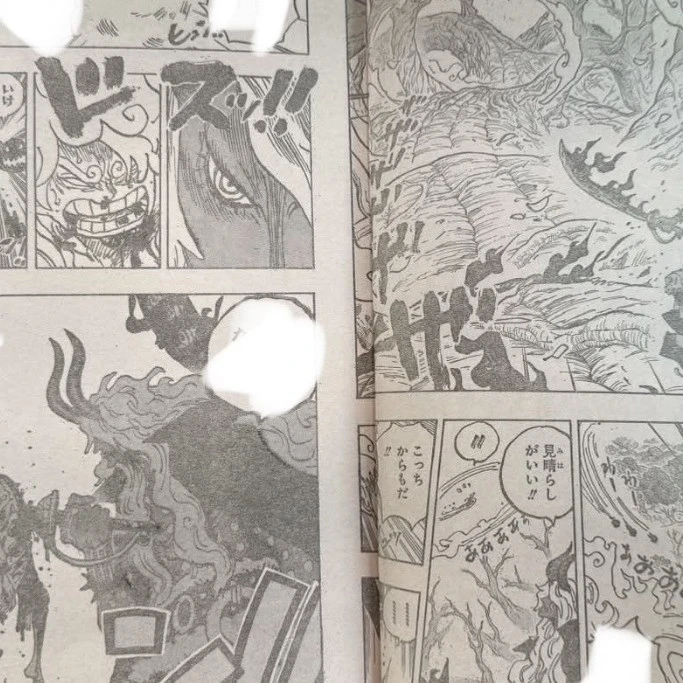 海賊王1188話：霸氣側漏，伊姆刺穿路飛腹部，路飛首次面臨真正的“死亡”