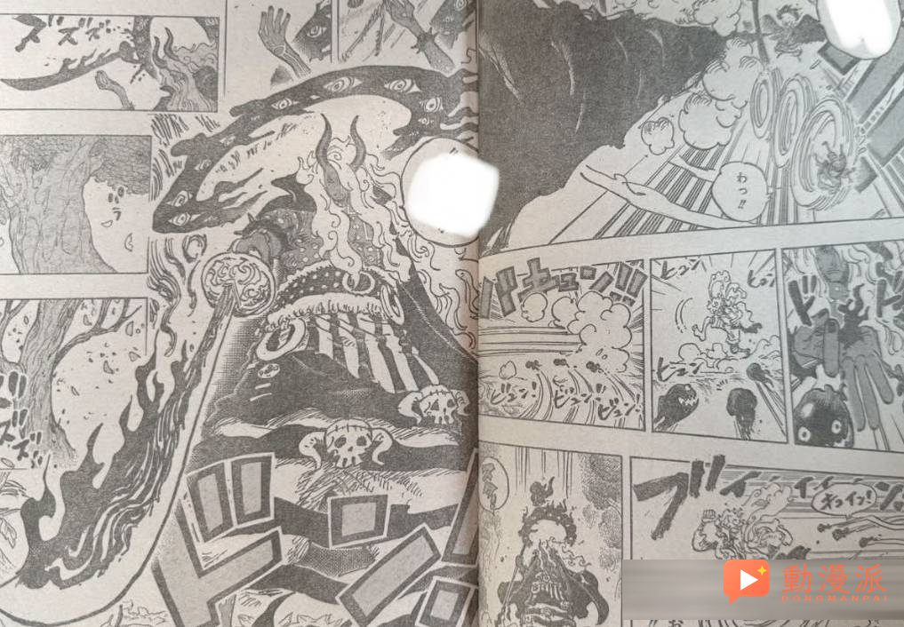 海賊王1188話：霸氣側漏，伊姆刺穿路飛腹部，路飛首次面臨真正的“死亡”