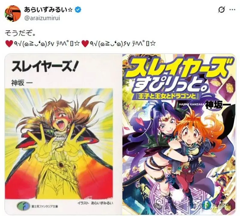 多位漫画家晒出自己的《画风变迁史》，力证画风变化与助手无关