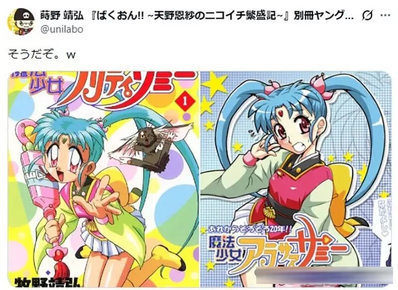 多位漫画家晒出自己的《画风变迁史》，力证画风变化与助手无关