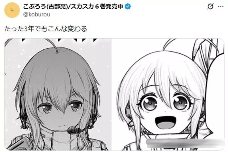 多位漫画家晒出自己的《画风变迁史》，力证画风变化与助手无关