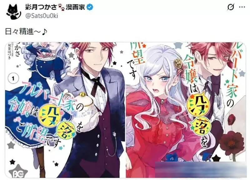 多位漫画家晒出自己的《画风变迁史》，力证画风变化与助手无关