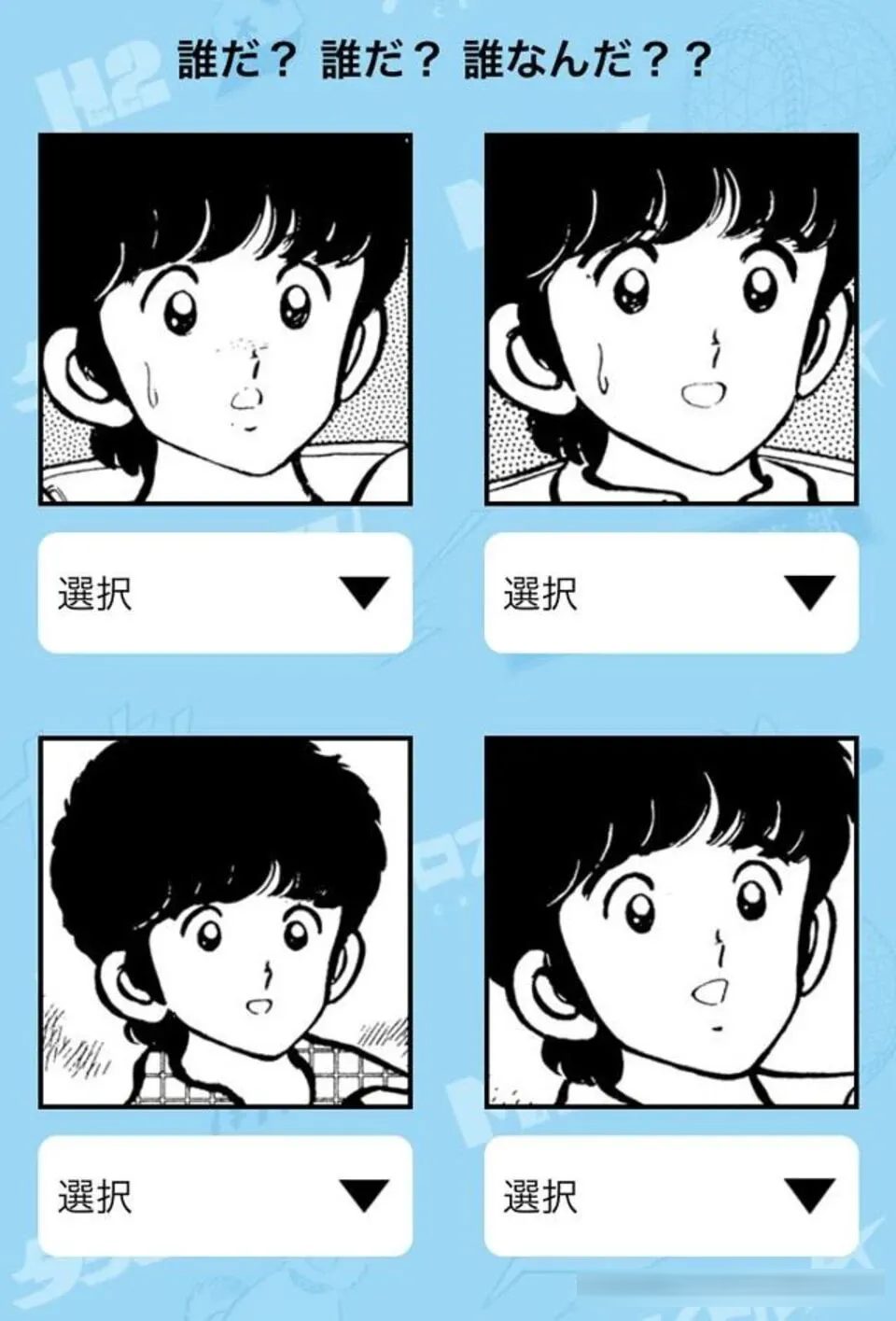 多位漫画家晒出自己的《画风变迁史》，力证画风变化与助手无关