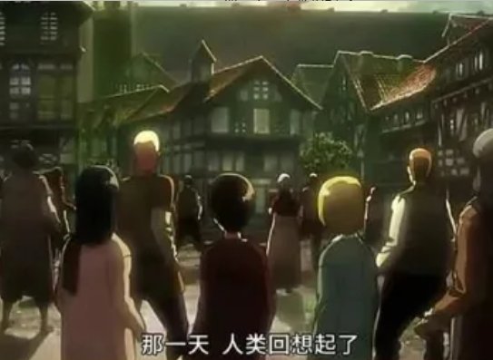 动漫名梗盘点（三）：从高达到JOJO的经典梗