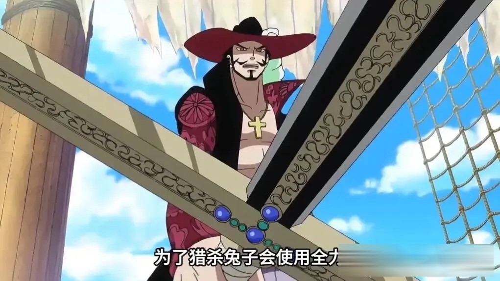 海贼王：鹰眼亲口揭露自己的身世，就是贯穿索隆胸膛前的那句话