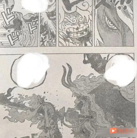 海賊王1188話全圖解析：路飛開啟五檔燈神新形態，慘遭伊姆一劍穿身，直言你並非有喬伊波伊般強大！！