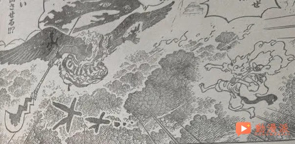 海贼王1188话全图解析:路飞开启五档灯神新形态,惨遭伊姆一剑穿身,直言你并非有乔伊波伊般强大!!