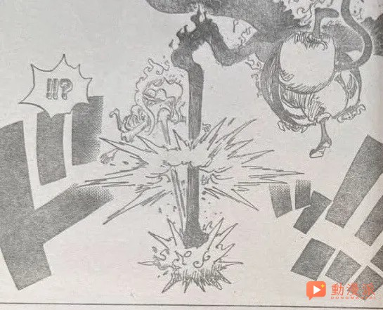 海贼王1188话全图解析:路飞开启五档灯神新形态,惨遭伊姆一剑穿身,直言你并非有乔伊波伊般强大!!