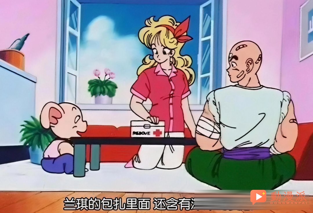 龙珠：为什么只有克林有老婆孩子，天津饭和雅木茶呢？