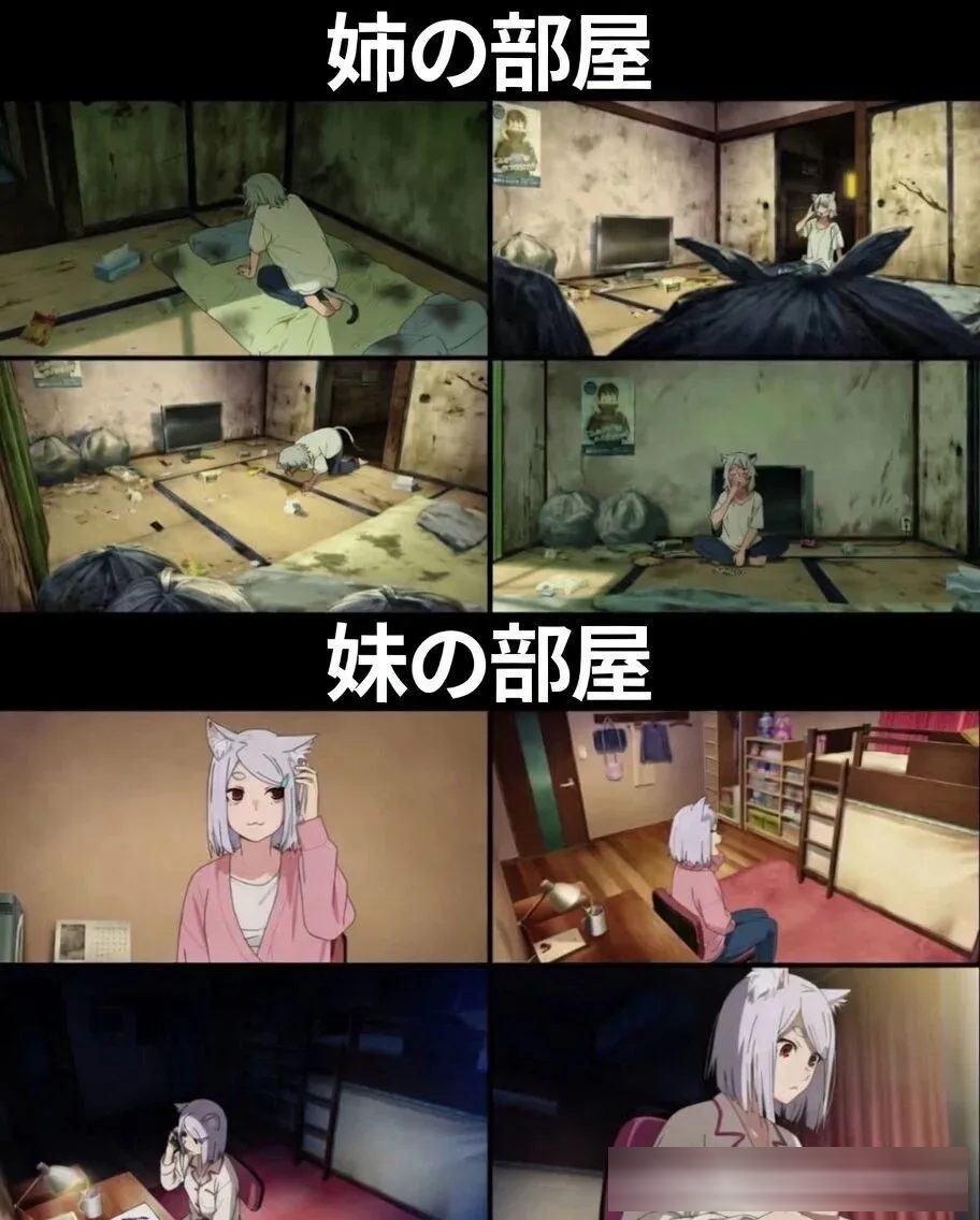自从有了AI世界线变得很混乱