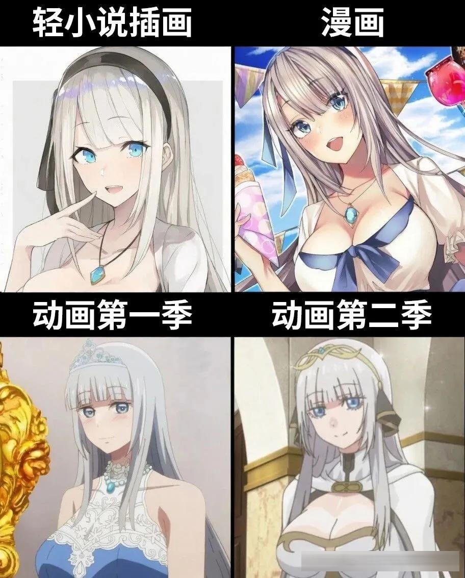 自从有了AI世界线变得很混乱