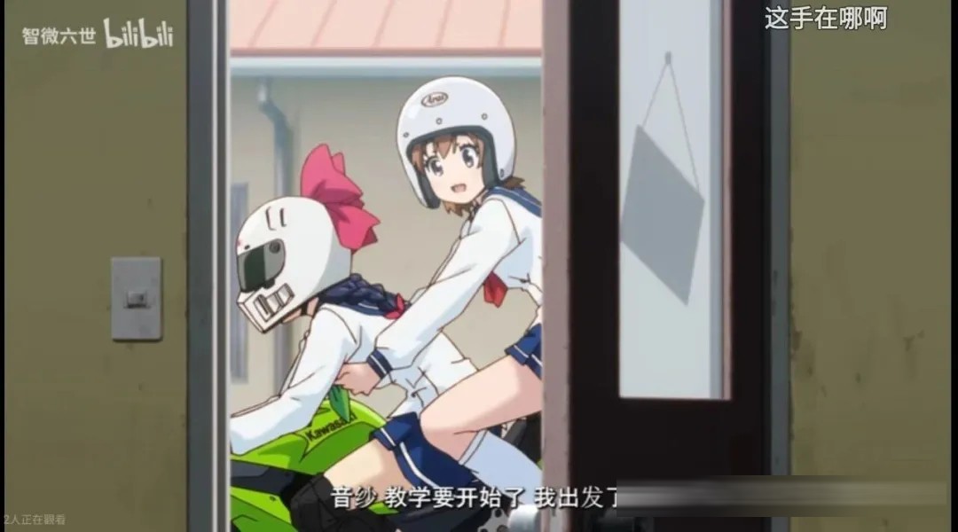 自从有了AI世界线变得很混乱