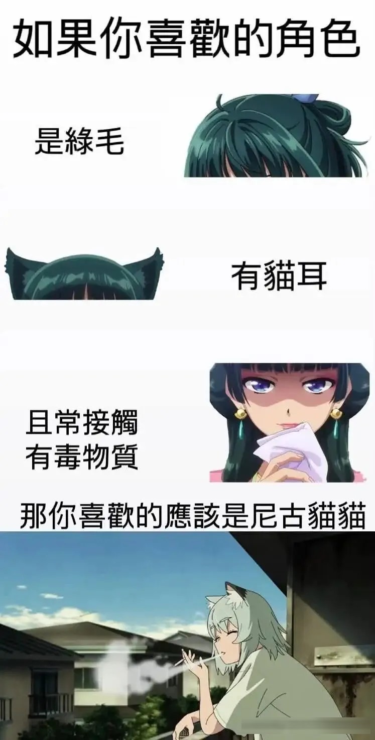 自从有了AI世界线变得很混乱