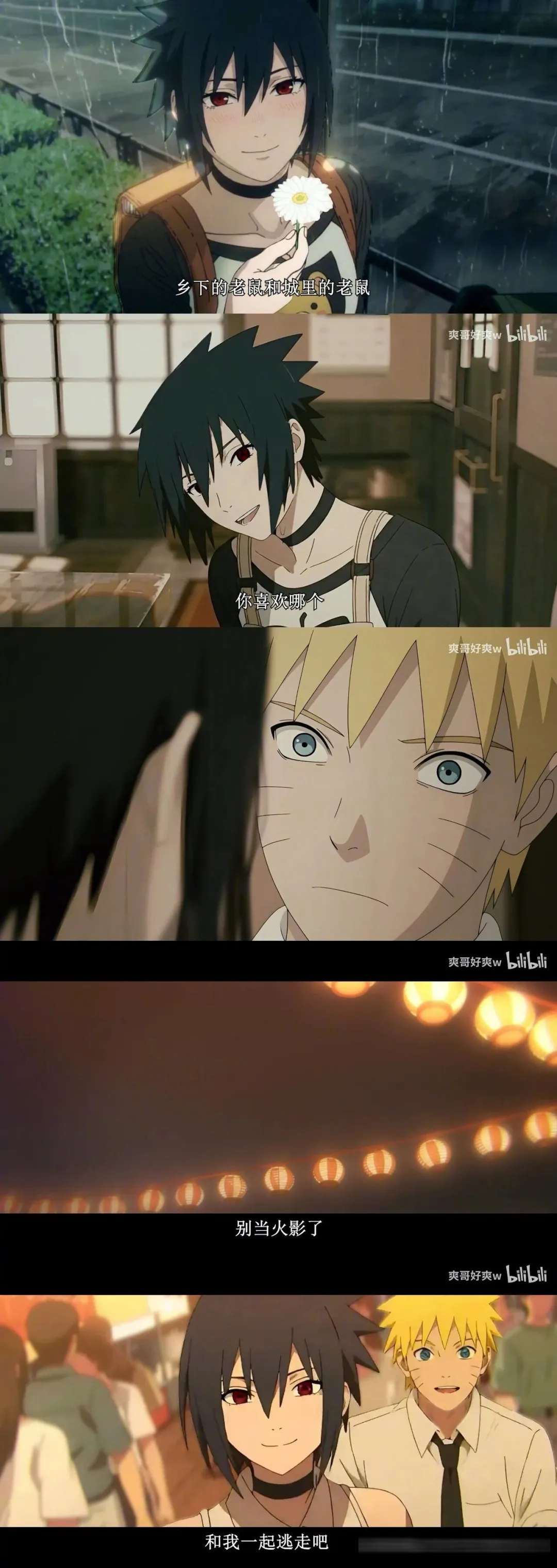 自从有了AI世界线变得很混乱