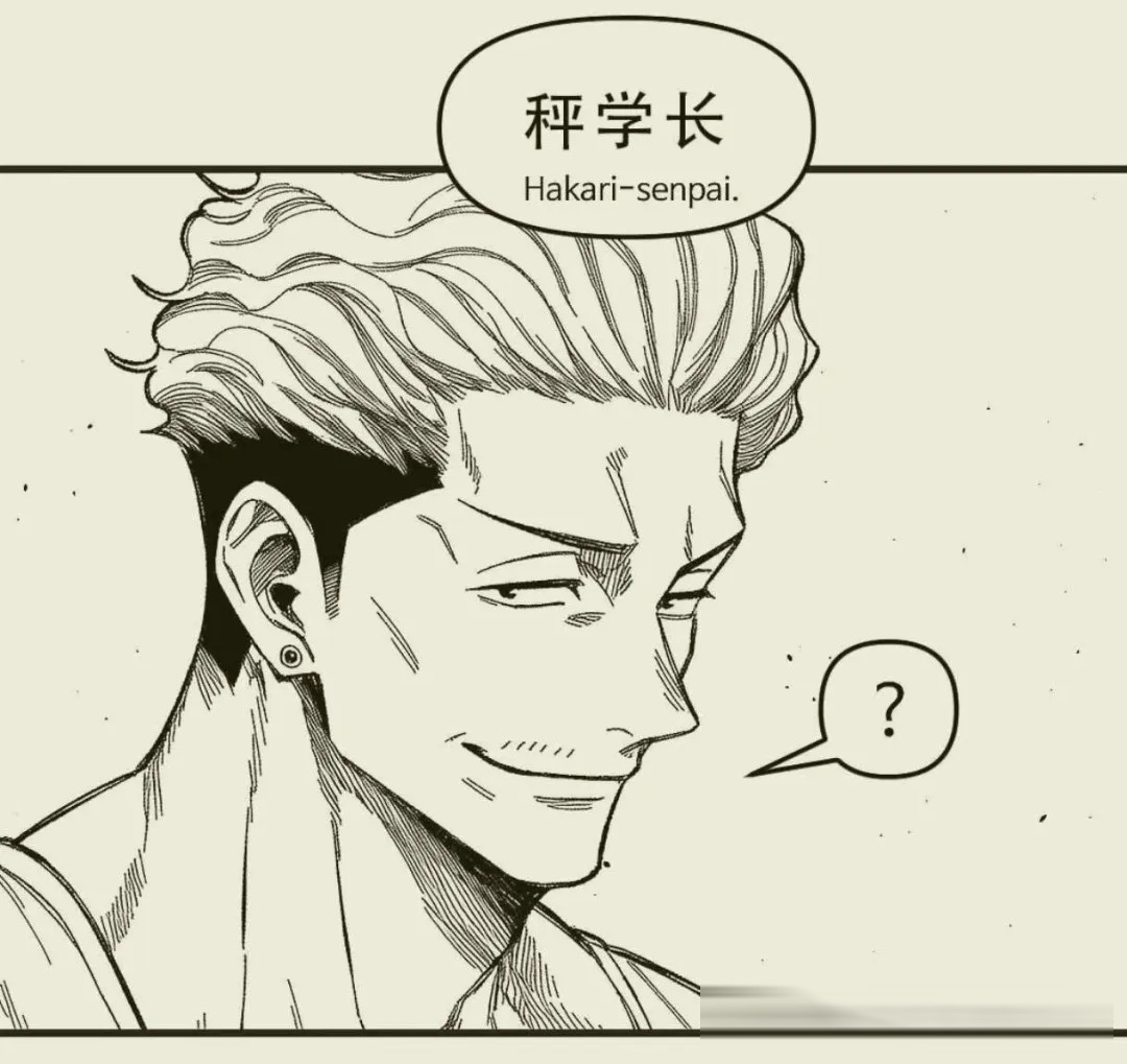 自从有了AI世界线变得很混乱