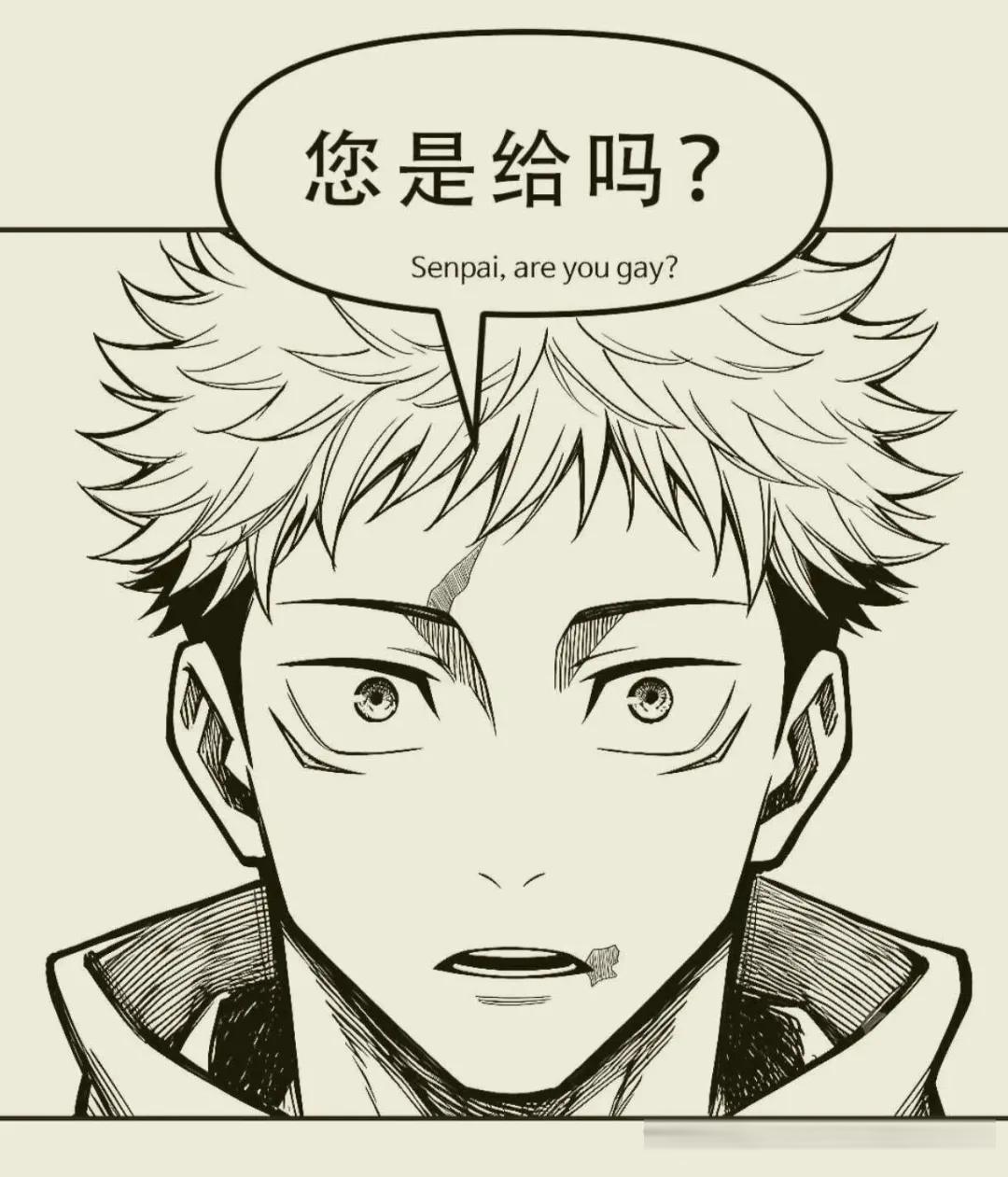 自从有了AI世界线变得很混乱