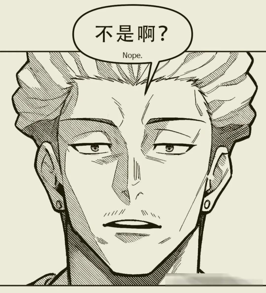 自从有了AI世界线变得很混乱