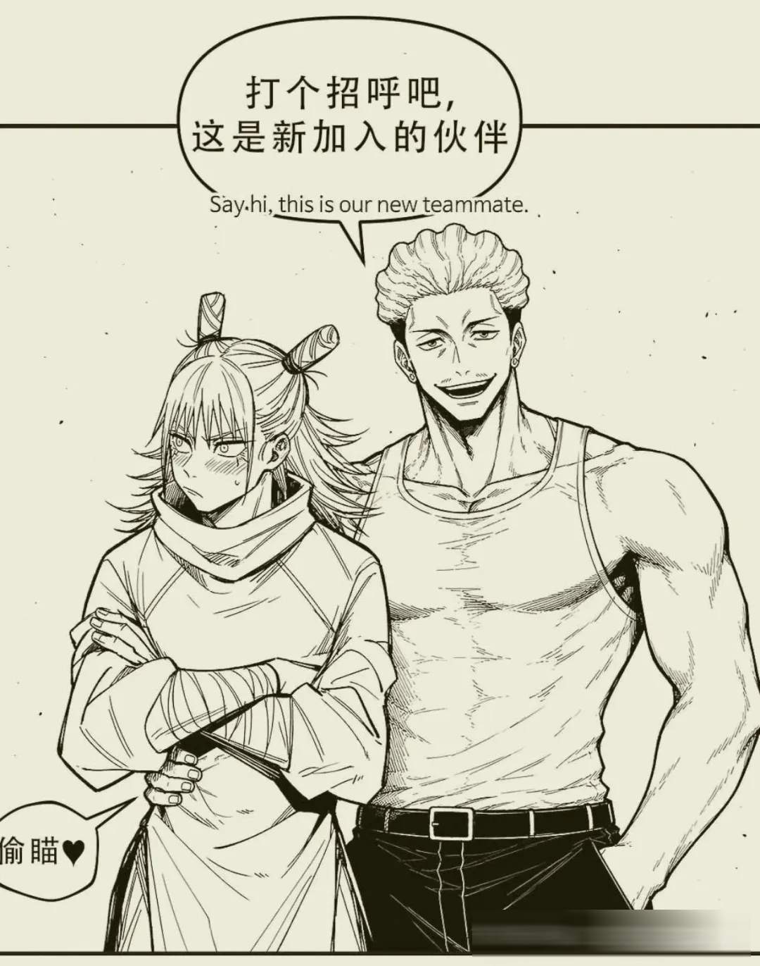 自从有了AI世界线变得很混乱