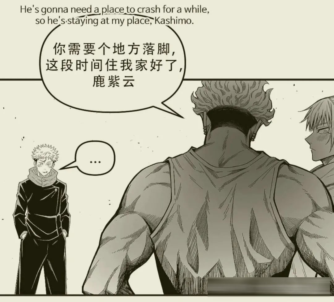 自从有了AI世界线变得很混乱