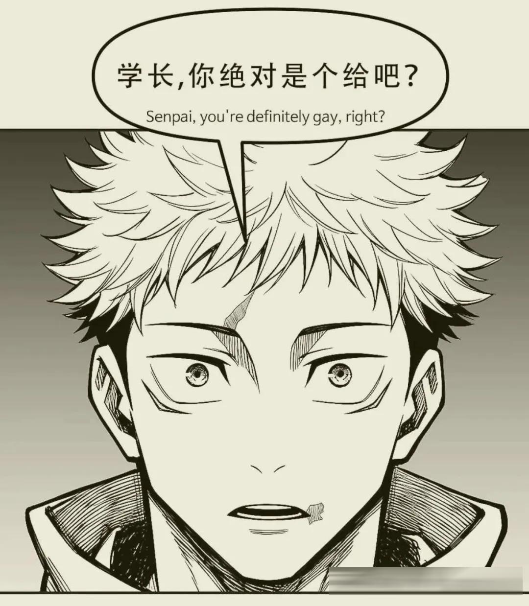 自从有了AI世界线变得很混乱