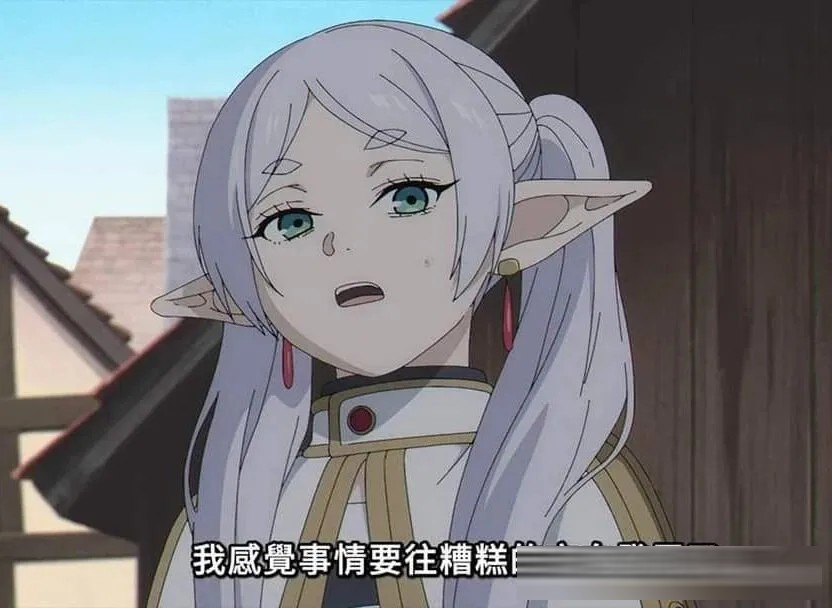 自从有了AI世界线变得很混乱