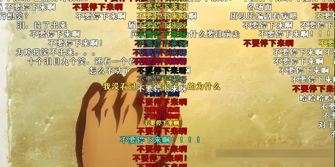 有哪些动漫人物的遗言，曾深深打动过你？