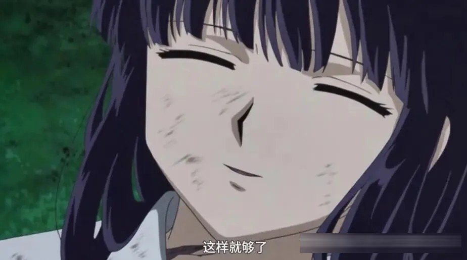 有哪些动漫人物的遗言，曾深深打动过你？