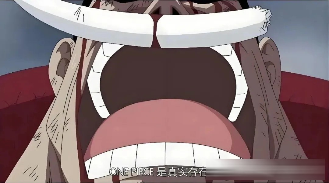 有哪些动漫人物的遗言，曾深深打动过你？