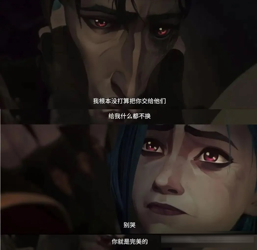 有哪些动漫人物的遗言，曾深深打动过你？