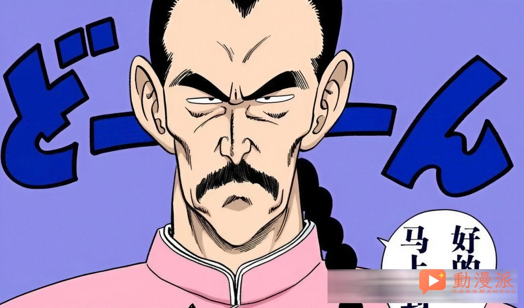 龙珠：如果桃白白来到现实世界，还能不能成为世界第一杀手？
