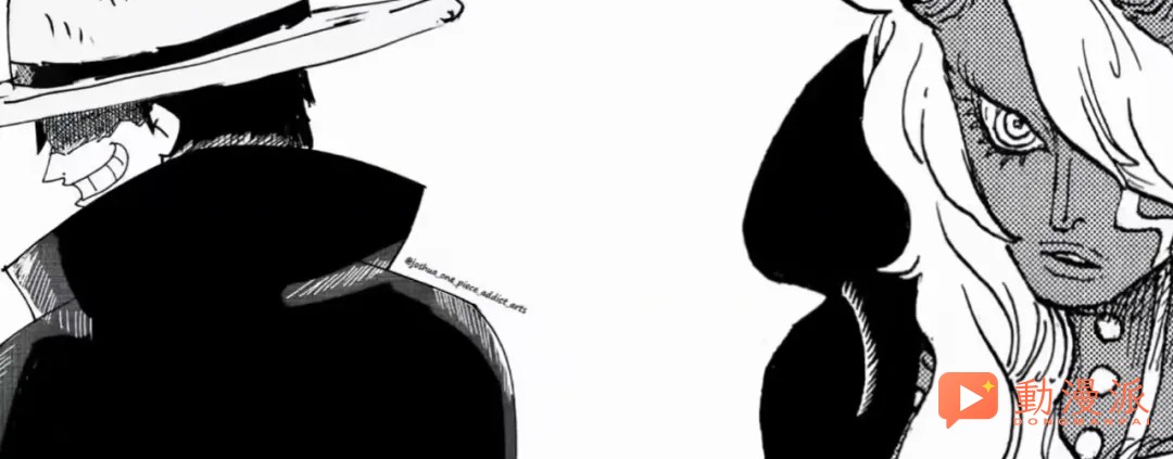 海賊王1189話:同樣都是尼卡果實,為什麼伊姆會覺得喬伊波伊更強?