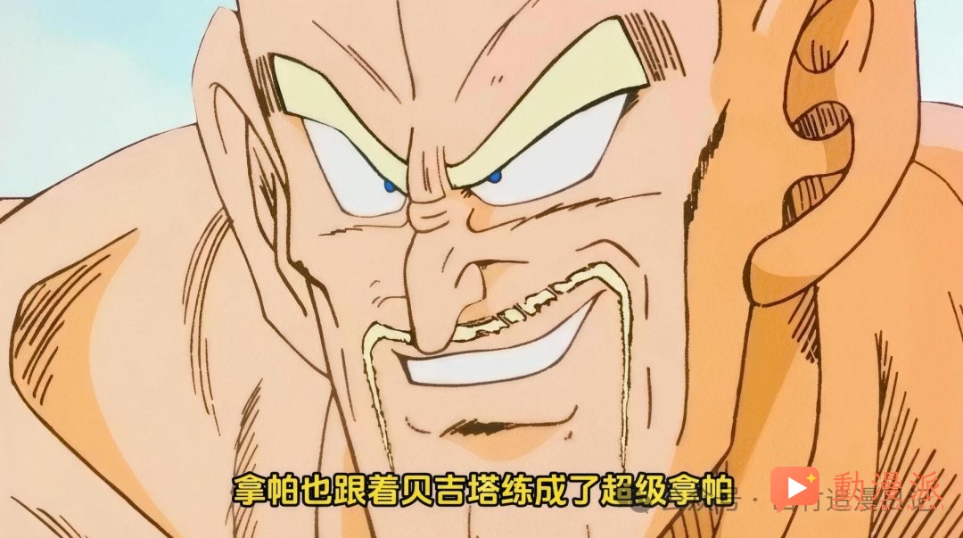 挚爱亲朋，手足兄弟！悟空为什么不复活自己的亲大哥拉蒂兹？