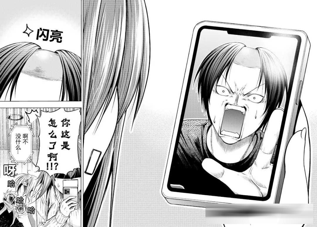 碧蓝之海封神回：千纱与伊织结婚的剧情解读