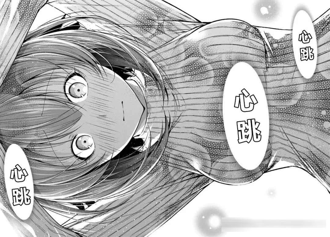 碧蓝之海封神回：千纱与伊织结婚的剧情解读